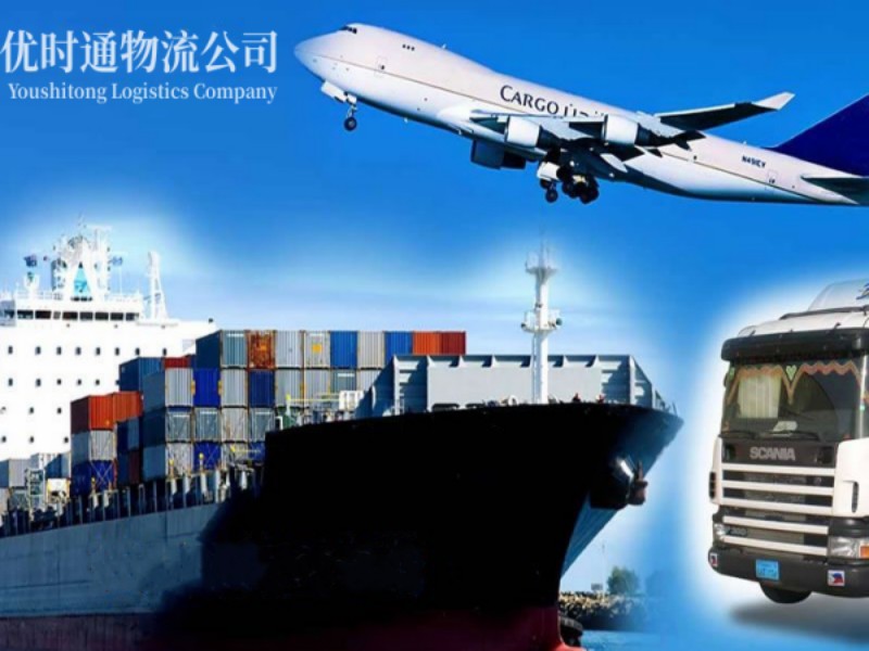 柳南到葡萄牙空运锂电池注意事项